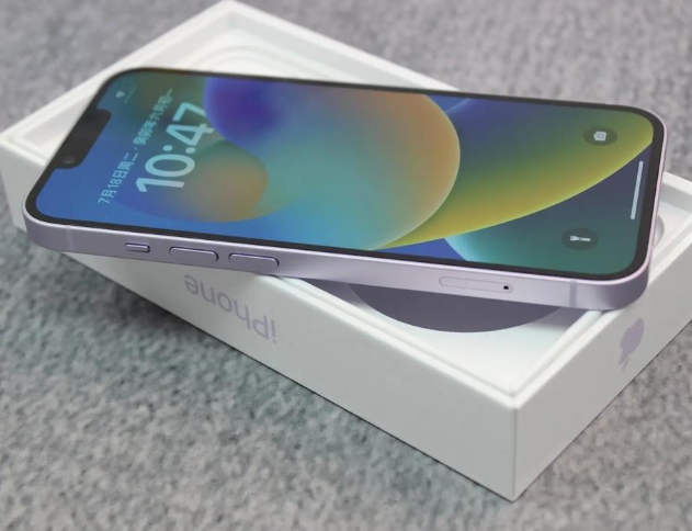 中兴镇iPhone14闪光灯维修分享如何解决苹果14闪光灯故障问题 